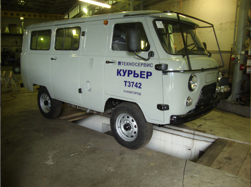 Курьер транспортное средство