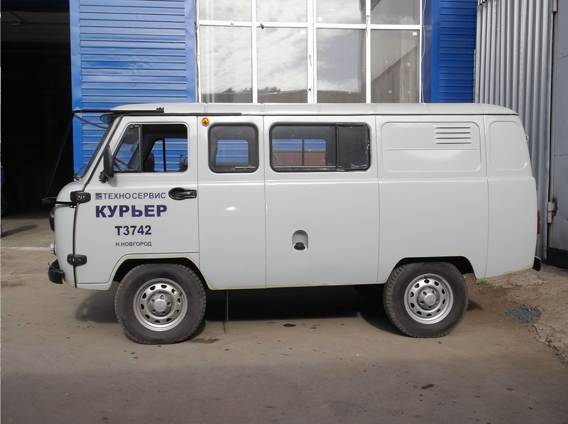 Курьер транспортное средство