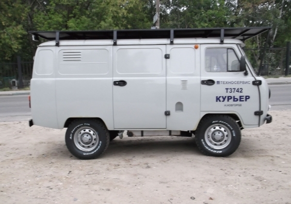 Курьер транспортное средство
