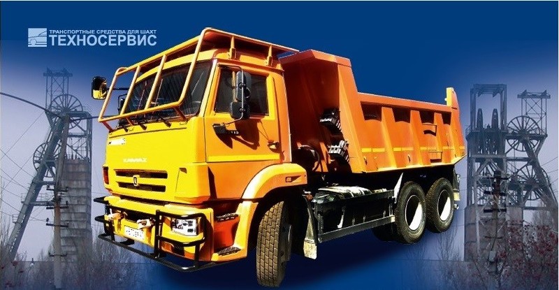 Колесная формула камаз 65115