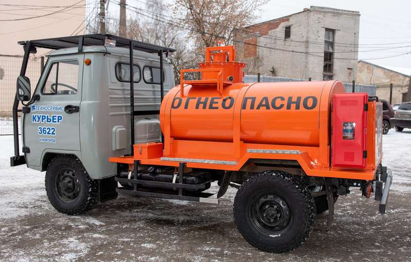 Курьер транспортное средство